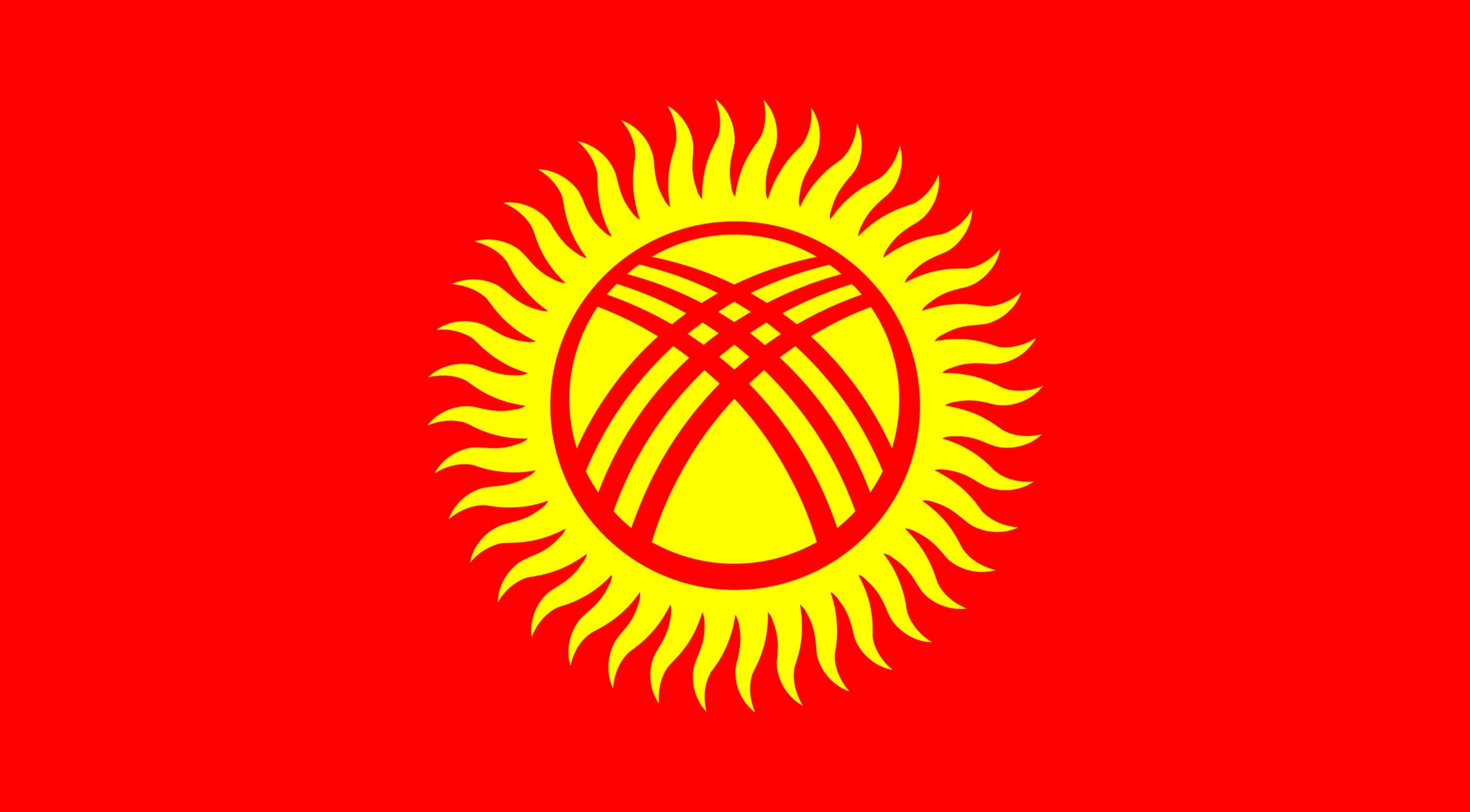 Gyrgyzystan baýdagy