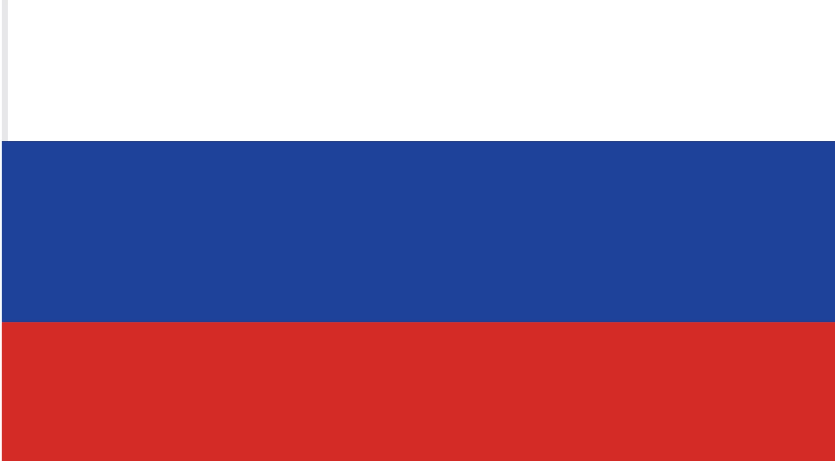 Russiýa baýdagy